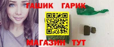 МДМА Изобильный