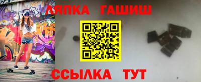 МДМА Ипатово