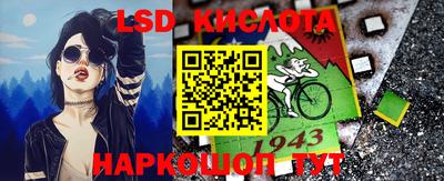 МДМА Ипатово