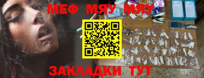 МДМА Изобильный