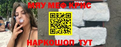 МДМА Изобильный