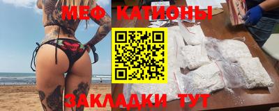 твердый Балаково