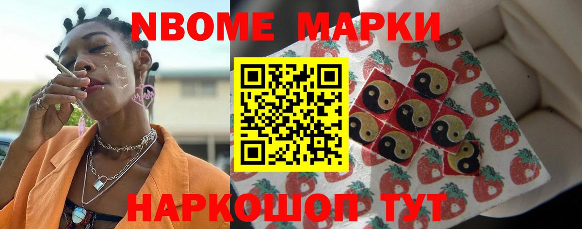 Лсд 25 экстази ecstasy  LSD-25 экстази ecstasy  LSD-25 экстази  Вход с VPN  Сарапул 