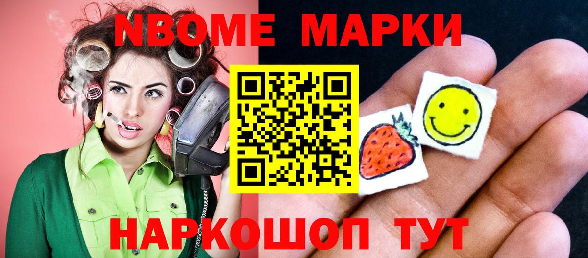 LSD-25 экстази ecstasy  Лсд 25 экстази ecstasy  Сарапул 