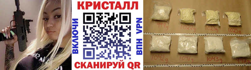 где купить   Сарапул  Первитин винт 